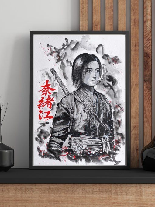 Print A4 - Naoe - ACS